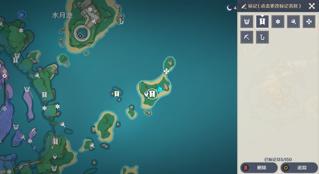 原神占卜第四天任务怎么完成