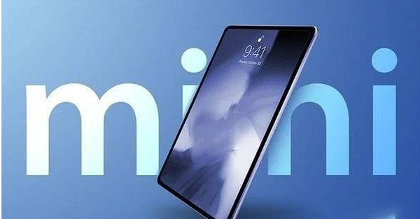 苹果2021秋季发布会上都有什么