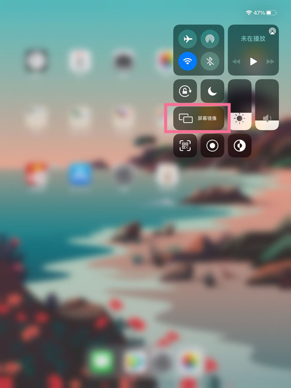 苹果平板ipad怎么投屏到电视