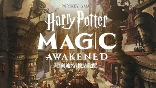 哈利波特魔法觉醒移速流怎么玩 流派玩法攻略