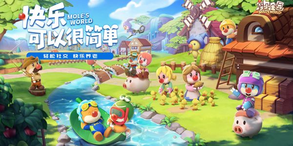 摩尔庄园刷家具的bug怎么卡