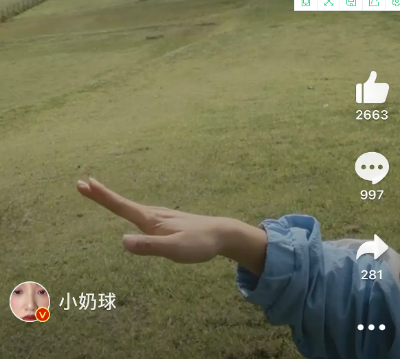 小奶球直播录屏事件是怎么回事？