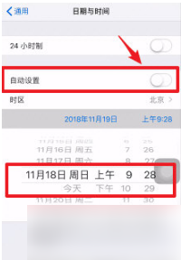 百词斩可以补打卡吗？百词斩补打卡的方法[多图]图片1