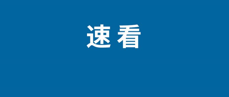 iqoo8和iqoo8pro哪款打游戏更好一些