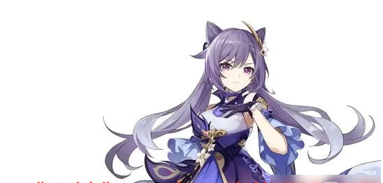 原神2.2家园种花活动