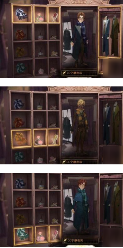 哈利波特魔法觉醒男女角色捏脸/服装搭配攻略