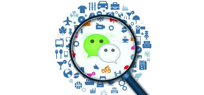 ​微信视频号怎么设置部分人可见