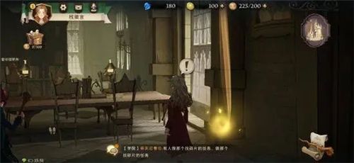 哈利波特魔法觉醒拼图位置大全：全部拼图碎片线索位置图文攻略[多图]图片1