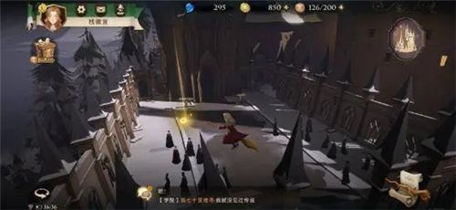 哈利波特魔法觉醒拼图位置大全：全部拼图碎片线索位置图文攻略[多图]图片2