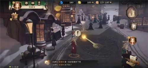 哈利波特魔法觉醒拼图位置大全：全部拼图碎片线索位置图文攻略[多图]图片3