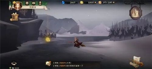 哈利波特魔法觉醒拼图位置大全：全部拼图碎片线索位置图文攻略[多图]图片5