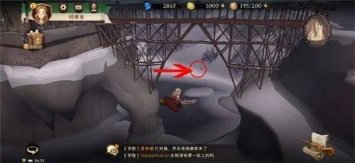 哈利波特魔法觉醒拼图位置大全：全部拼图碎片线索位置图文攻略[多图]图片7