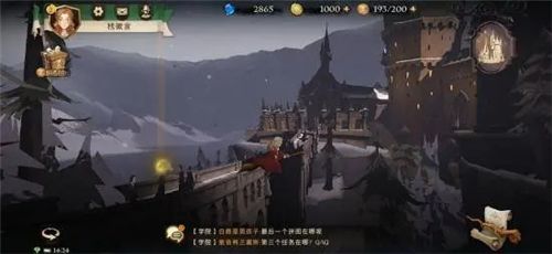 哈利波特魔法觉醒拼图位置大全：全部拼图碎片线索位置图文攻略[多图]图片8