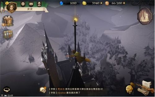 哈利波特魔法觉醒拼图位置大全：全部拼图碎片线索位置图文攻略[多图]图片14