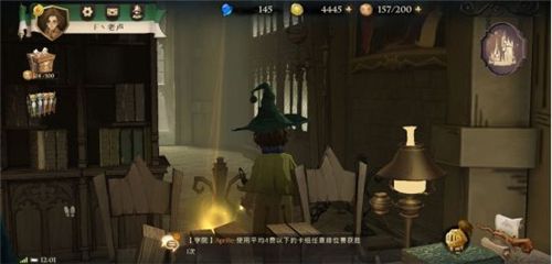 哈利波特魔法觉醒拼图位置大全：全部拼图碎片线索位置图文攻略[多图]图片16