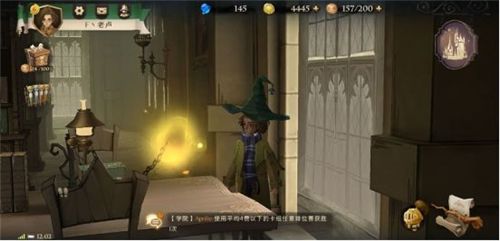 哈利波特魔法觉醒拼图位置大全：全部拼图碎片线索位置图文攻略[多图]图片18