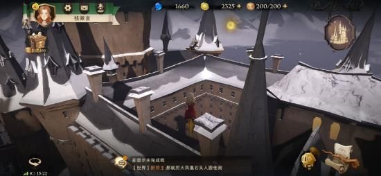 哈利波特魔法觉醒拼图位置大全：全部拼图碎片线索位置图文攻略[多图]图片23