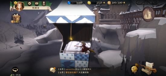 哈利波特魔法觉醒拼图位置大全：全部拼图碎片线索位置图文攻略[多图]图片25