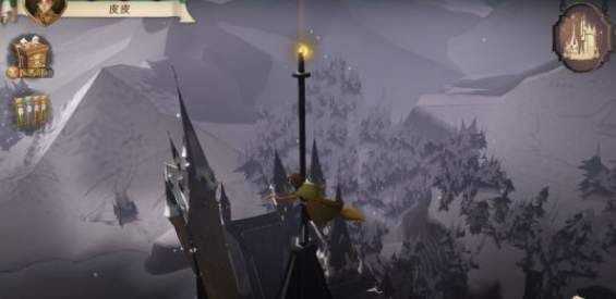 哈利波特魔法觉醒拼图寻宝攻略：拼图寻宝线索位置分享[多图]图片4