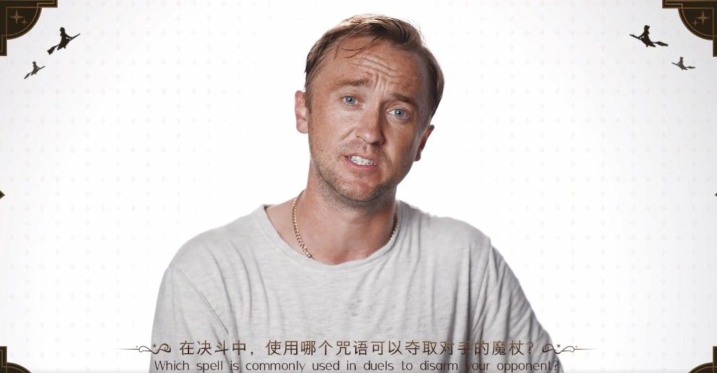 哈利波特魔法觉醒夺取对手魔杖的咒语是什么？