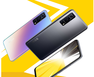 iQOOZ5搭载了什么处理器
