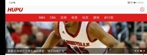 游侠网8