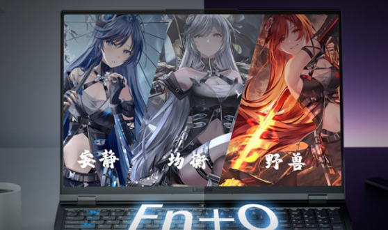 联想拯救者Y9000P怎么开启野兽模式