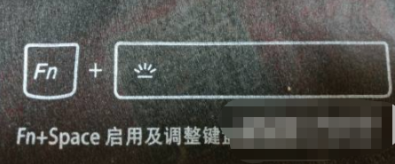 联想拯救者Y7000P怎么开启键盘灯