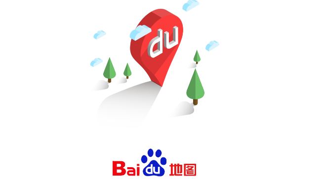 百度地图怎么边通话边听语音导航 