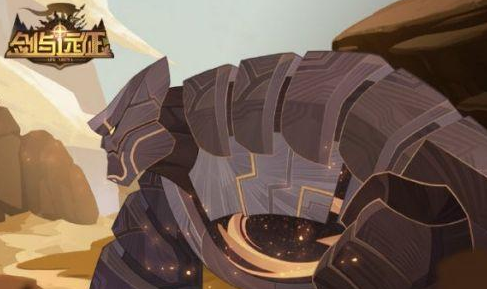 剑与远征格拉尼特技能是什么