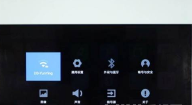 vivox70pro+在哪使用投屏功能