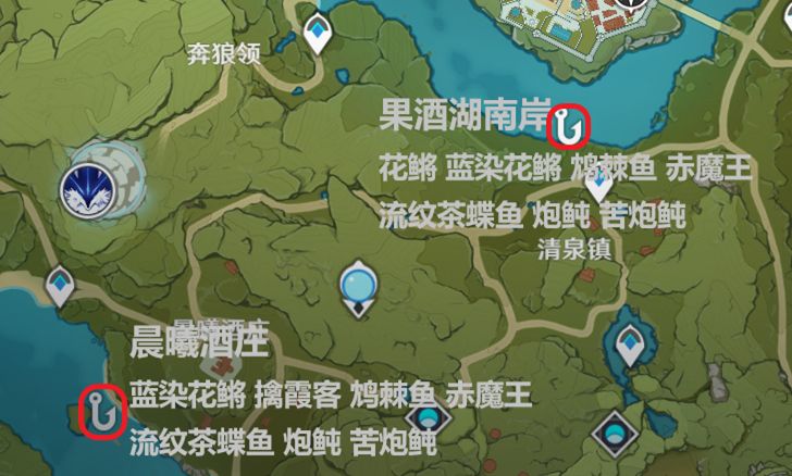 原神炮鲀在哪里钓？炮鲀钓鱼点位置介绍[多图]图片1