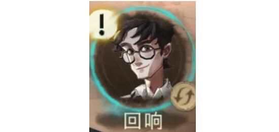 哈利波特魔法觉醒打人柳怎么过关？