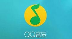 QQ音乐如何调整歌词速度