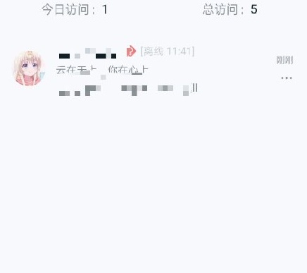 王者荣耀王者营地求看看战绩是什么意思