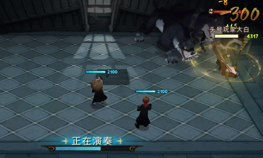 哈利波特魔法觉醒无名之书攻略：无名之书全三星通关流程汇总[多图]图片5