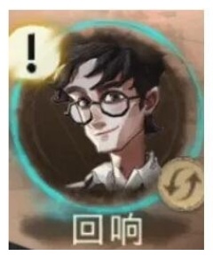 哈利波特魔法觉醒打人柳怎么过？打人柳通关打法攻略