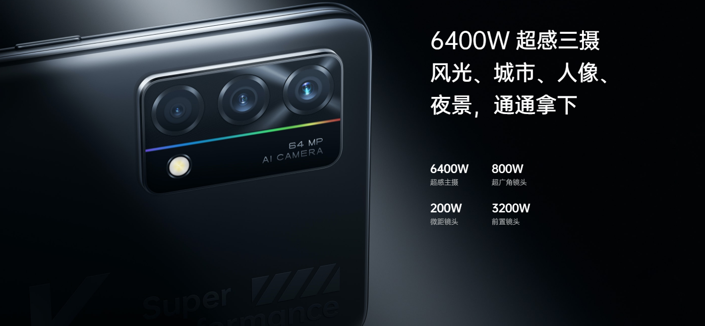 OPPOK9Pro支持光学防抖功能吗