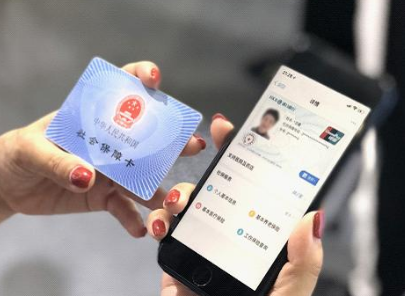 社保卡和医保卡是同一长卡吗？