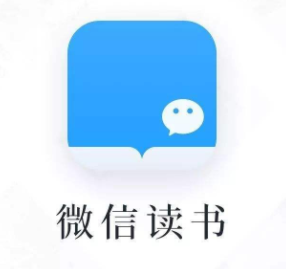 微信读书怎么导入本地电子书？