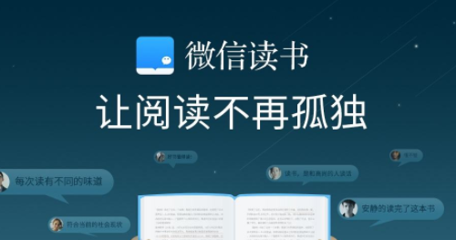 微信读书书币和无限卡有什么区别？