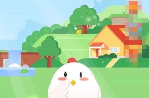 西安兵马俑有彩色的吗！蚂蚁庄园小鸡宝宝9.14今天答案