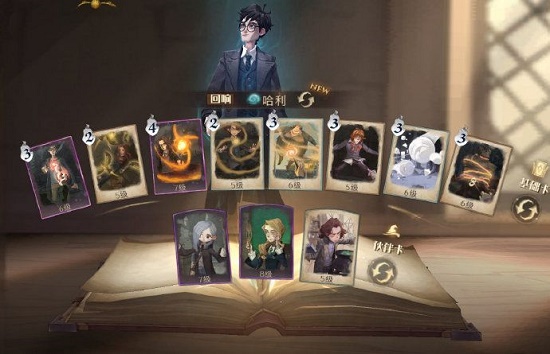 哈利波特魔法觉醒篝火旁的身影怎么打