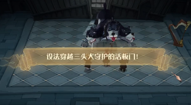 哈利波特魔法觉醒无名之书巫师棋挑战 无名之书巫师棋攻略教程图片2
