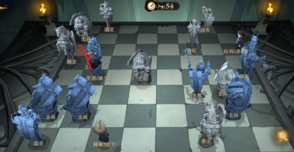 哈利波特魔法觉醒无名之书巫师棋挑战 无名之书巫师棋攻略教程图片9