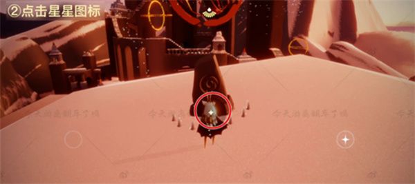 光遇冥想任务怎么崩了？冥想任务做不了解决方法[多图]图片3