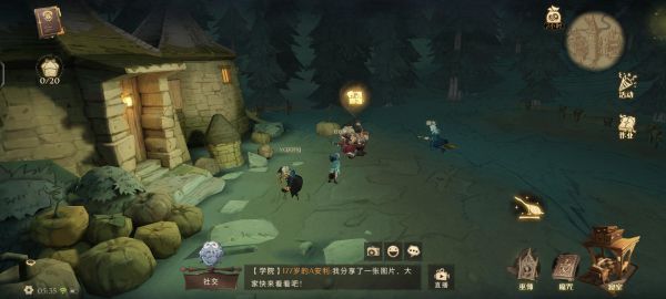 《哈利波特魔法觉醒》拼图寻宝第六天攻略 哈利波特手游拼图9.14线索位置