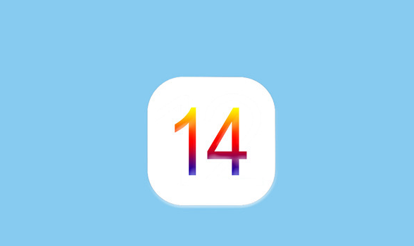 苹果ios14.8更新了什么内容