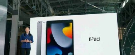 iPad mini6配置参数怎么样