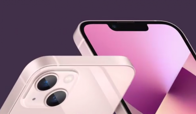 苹果发布会直播中文内容完整版  秋季新品发布会产品看点回顾